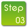 Step03