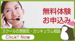 �����̌����\���݂̓R�`��